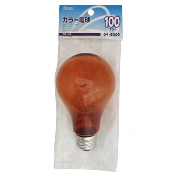 白熱カラー電球 E26 100W アンバー [品番]04-6009
