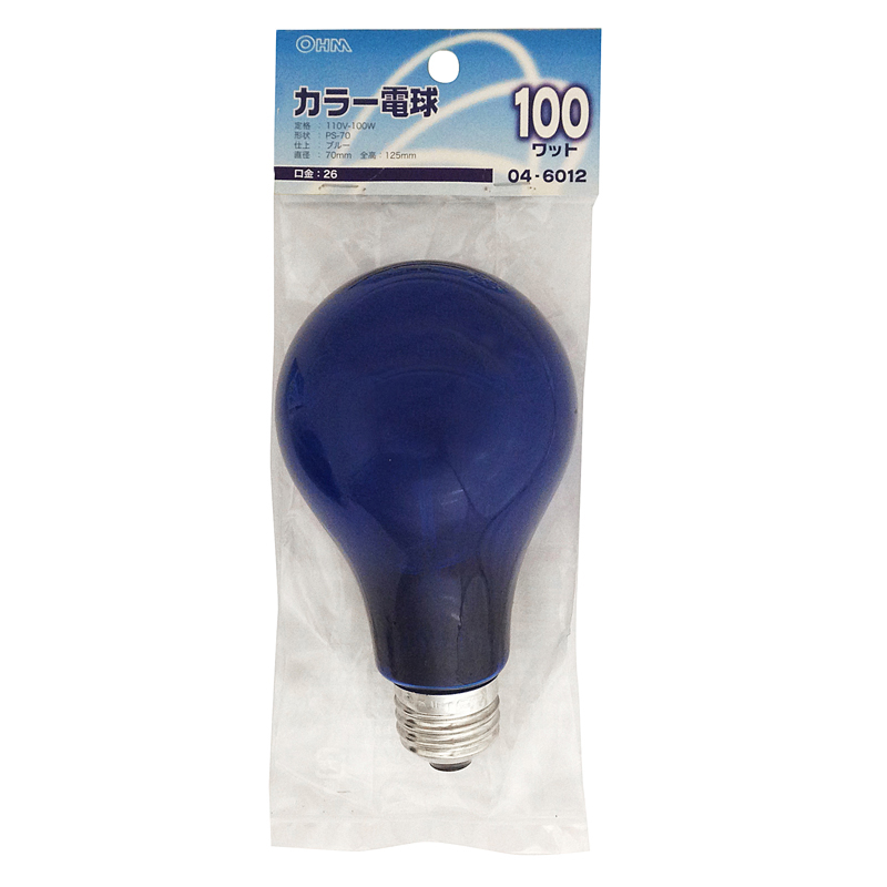 白熱カラー電球 E26 100W ブルー [品番]04-6012｜株式会社オーム電機