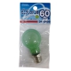ミニクリプトン球 60形相当 PS-35 バルーン E17 グリーン [品番]04-6498