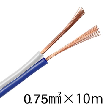 スピーカーコード 0.75mm2 青白 10m [品番]04-7395