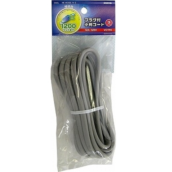 プラグ付小判コード 3m 12A-125V [品番]04-8116｜株式会社オーム電機