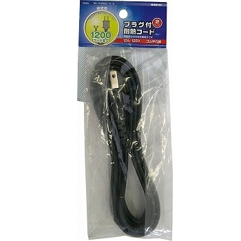 プラグ付耐熱コード 2m 12A-125V [品番]04-8117｜株式会社オーム電機