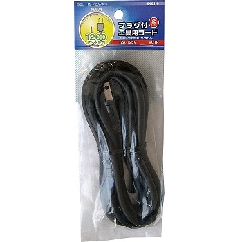 プラグ付工具用コード 2m 12A-125V [品番]04-8118｜株式会社オーム電機