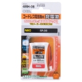 コードレス電話機用充電池 NEC SP-D3 [品番]05-2026