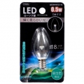 LEDローソク球装飾用 C7/E12/0.5W/18lm/クリア昼白色 [品番]07-6472