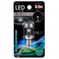 LEDナツメ球装飾用 T20/E12/0.5W/18lm/クリア昼白色 [品番]07-6478