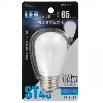 LEDサイン球装飾用 ST45/E26/1.4W/昼白色 [品番]07-6487