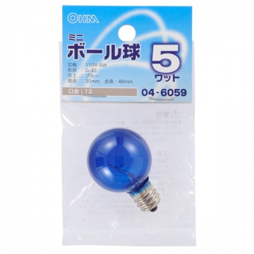 ミニボール球 G30 E12/5W ブルー [品番]04-6059