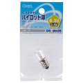 パイロット球 T-13タイプ E12/6.3V-0.15A クリア [品番]04-9605