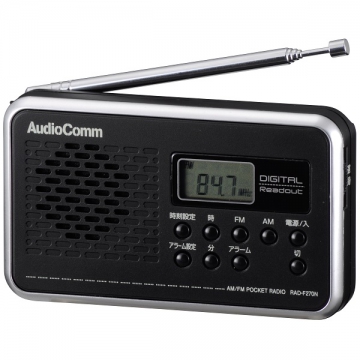 AudioComm AM/FM デジタル表示ラジオ [品番]07-7709
