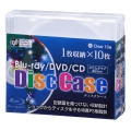 ブルーレイ／DVD／CDディスクケース 1枚収納×10パック 5mm クリア [品番]01-3297
