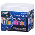 ブルーレイ／DVD／CDディスクケース 1枚収納×20パック 5mm クリア [品番]01-3299