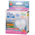 LED電球 小形 E17 25形相当 昼光色 2個入 [品番]06-2944