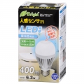 LED電球 E26 昼光色 センサー 長め点灯 [品番]06-2988