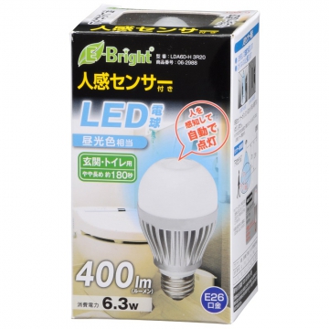 LED電球 E26 昼光色 センサー 長め点灯 [品番]06-2988