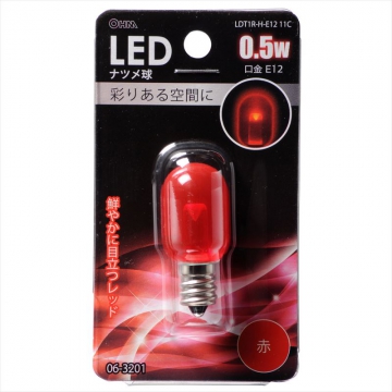 LEDナツメ球装飾用 T20/E12/0.5W/クリア赤色 [品番]06-3201