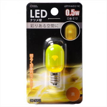 LEDナツメ球装飾用 T20/E12/0.5W/クリア黄色 [品番]06-3202