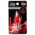 LEDローソク球装飾用 C7/E12/0.5W/クリア赤色 [品番]06-3205