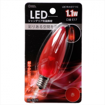 LEDシャンデリア形装飾用/C32/E17/1.1W/クリア赤色 [品番]06-3209