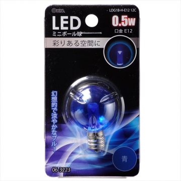 LEDミニボール球装飾用 G30/E12/0.5W/クリア青色 [品番]06-3223