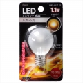 LEDミニランプ装飾用/S35/E17/1.1W/30lm/フロスト電球色 [品番]06-3225