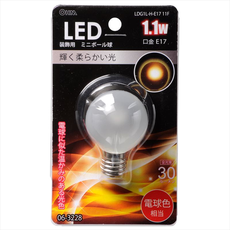 LEDミニボール球装飾用 G40/E17/1.1W/30lm/フロスト電球色 [品番]06 