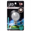 LEDミニボール球装飾用 G40/E17/1.1W/36lm/フロスト昼白色 [品番]06-3229