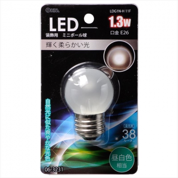 LEDミニボール球装飾用 G40/E26/1.3W/38lm/フロスト昼白色 [品番]06-3231