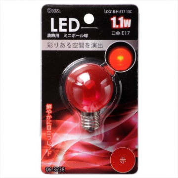 LEDミニボール球装飾用 G40/E17/1.1W/クリア赤色 [品番]06-3238