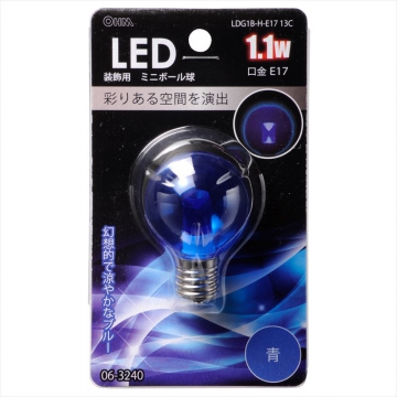 LEDミニボール球装飾用 G40/E17/1.1W/クリア青色 [品番]06-3240