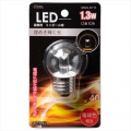 LEDミニボール球装飾用 G40/E26/1.3W/40lm/クリア電球色 [品番]06-3242