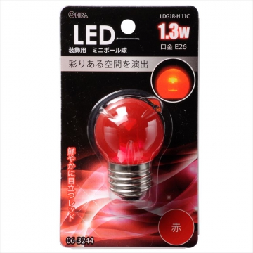 LEDミニボール球装飾用 G40/E26/1.3W/クリア赤色 [品番]06-3244