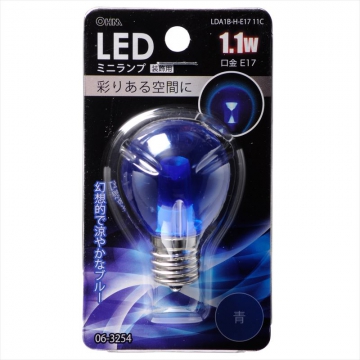LEDミニランプ装飾用/S35/E17/1.1W/クリア青色 [品番]06-3254