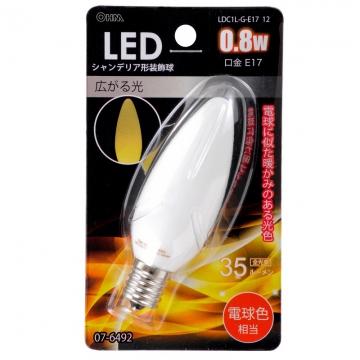 LEDシャンデリア形装飾用/C32/E17/0.8W/35lm/電球色 [品番]07-6492