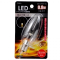 LEDシャンデリア形装飾用/C32/E17/0.8W/32lm/クリア電球色 [品番]07-6494