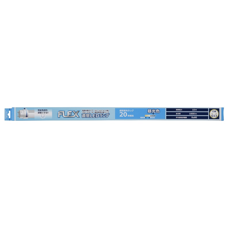 直管LEDランプ 20形相当 G13 昼光色 [品番]04-7794｜株式会社オーム電機