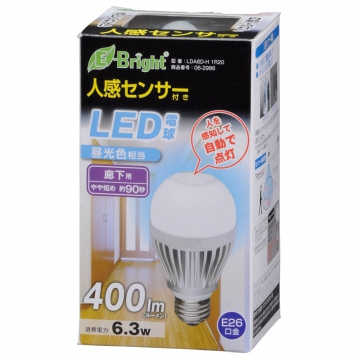 LED電球 E26 昼光色 センサー 短め点灯 [品番]06-2986