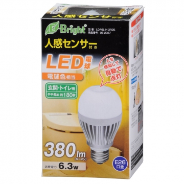 LED電球 E26 電球色 センサー 長め点灯 [品番]06-2987