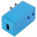 増設できる USBチャージャー ブルー [品番]00-1449