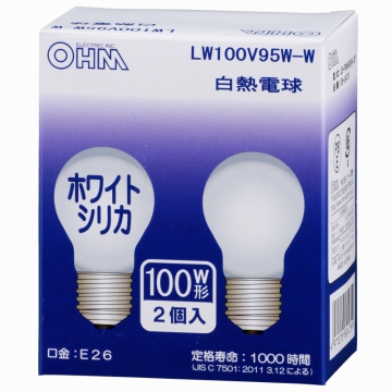白熱電球 E26 100W ホワイト 2個入 [品番]06-0475