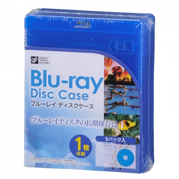 ブルーレイディスクケース 1枚収納×5パック [品番]01-3602