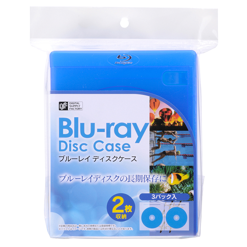Amazon.co.jp: ラーゼフォン/劇場版ラーゼフォン 多元変奏曲 未開封輸入盤Blu-ray 出渕裕/坂本真綾/桑島法子/久川綾  送料210円で最大４点まで : おもちゃ