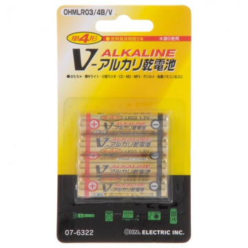 アルカリ乾電池 Vシリーズ 単4形×4本パック [品番]07-6322