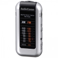 <span class="search-everything-highlight-color" style="background-color:orange">AudioCommライターサイズラジオ</span> シルバー [品番]07-8351