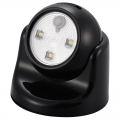 LEDセンサーライト ボール形 黒 [品番]07-9785