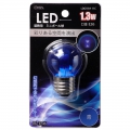 LEDミニボール球装飾用 G40/E26/1.3W/クリア青色 [品番]06-3246