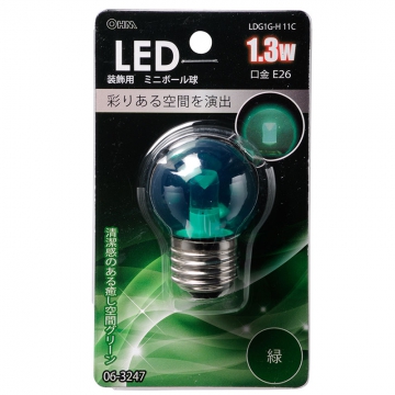 LEDミニボール球装飾用 G40/E26/1.3W/クリア緑色 [品番]06-3247