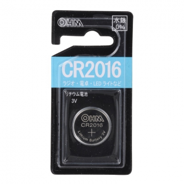 リチウムコイン電池 CR2016 [品番]07-9701