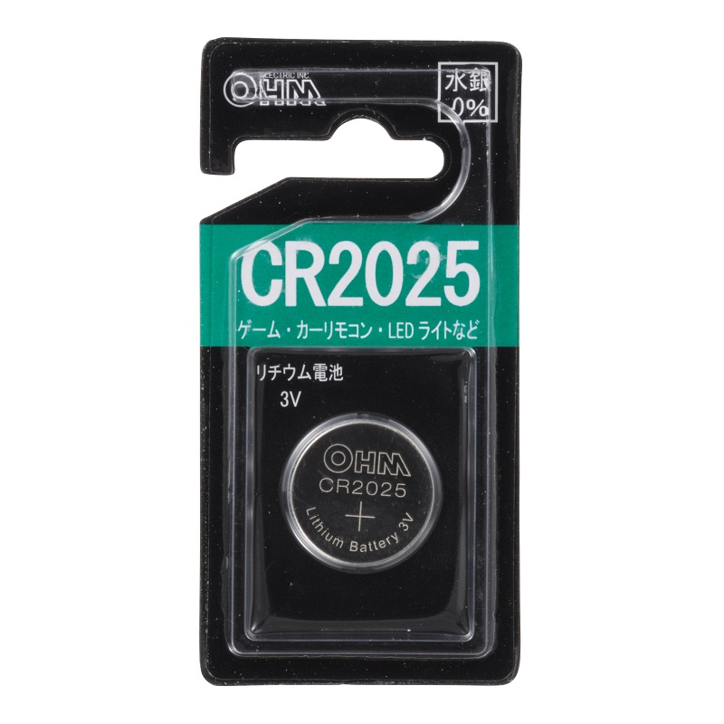 新品未使用正規品 何個でも送料80円 高性能品質 CR2032 210mAh 3v リチウムコイン電池 10個 時計用ボタン電池 www