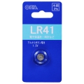 アルカリボタン電池 LR41 1.5V [品番]07-3685